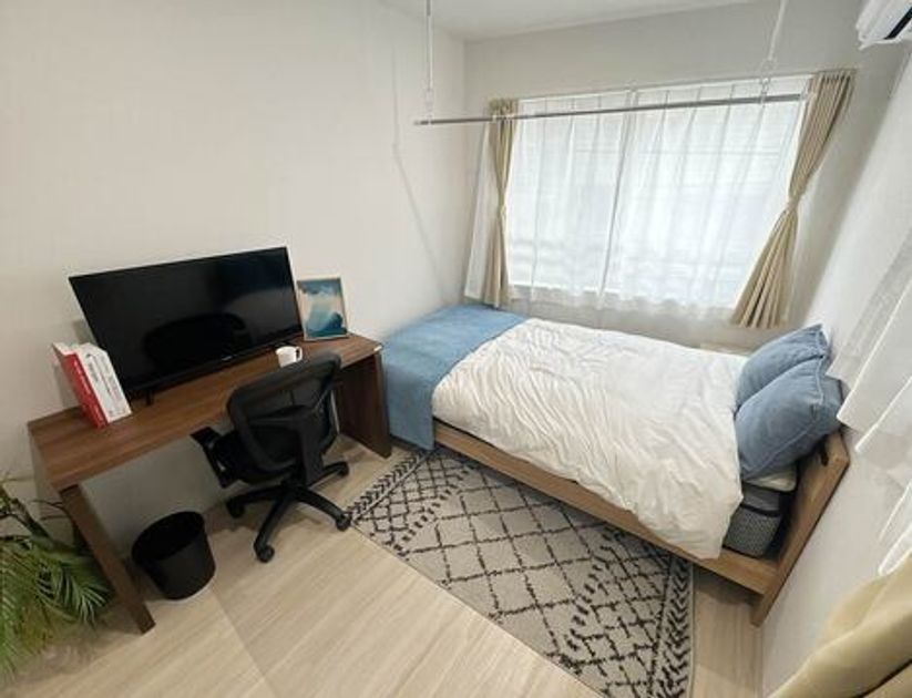 Naikan5 20250818141753 945x630