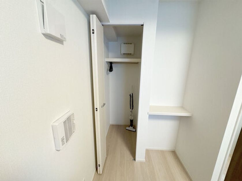Naikan8 20250225104628 945x630