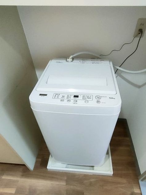 Naikan6 20250131170305 945x630