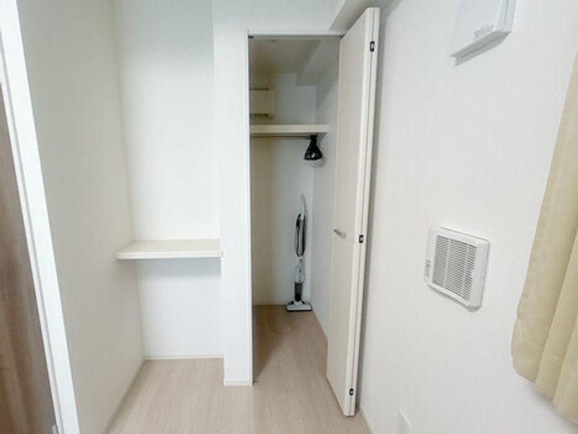 Naikan8 20260625062559 945x630