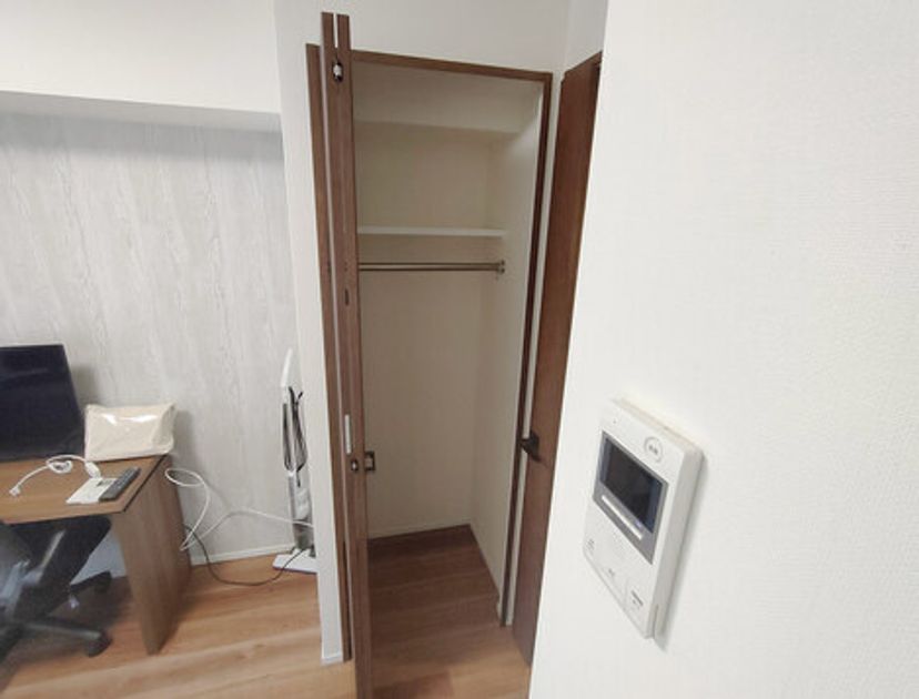 Naikan8 20250423111910 945x630