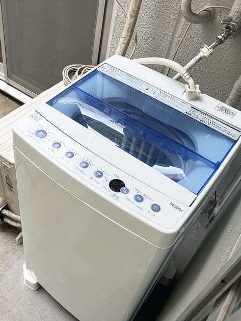 Naikan6 20250424035923 945x630