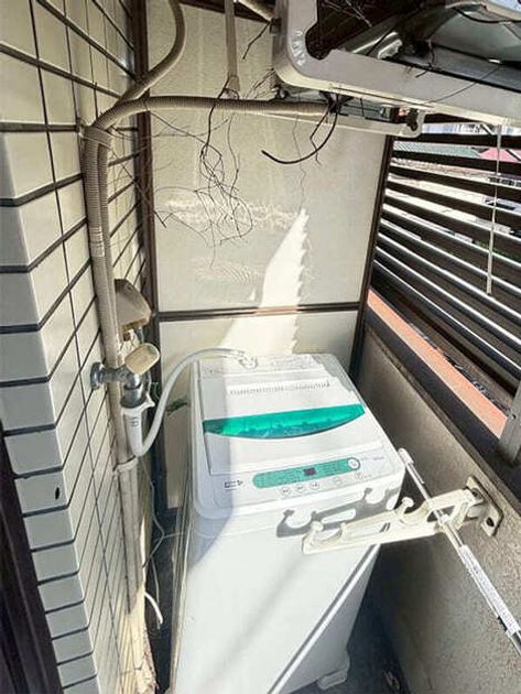 Naikan6 20250424111244 945x630