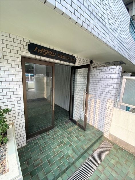 Naikan19 20250421221846 945x630