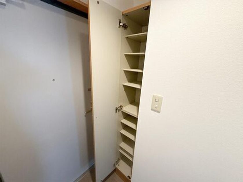 Naikan14 20250514124529 945x630