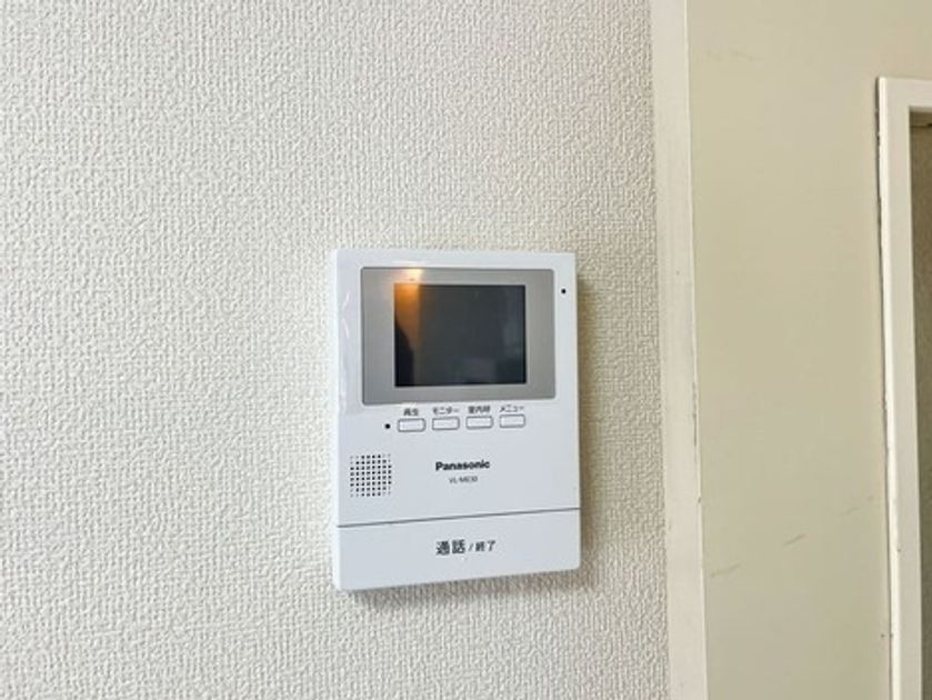 Naikan10 20250516225651 945x630