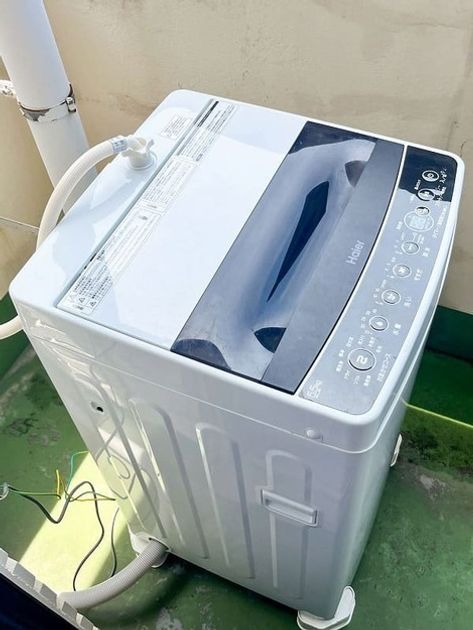 Naikan8 20250516225651 945x630