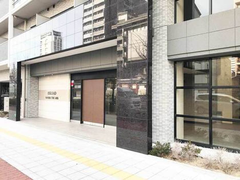 Naikan17 20240709110613 945x630