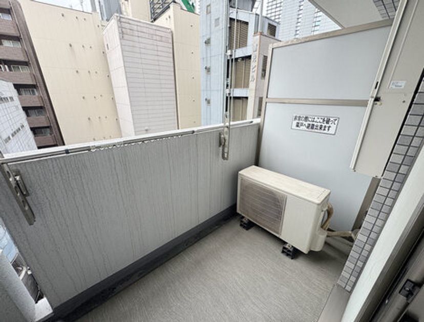 Naikan17 20250610121638 945x630