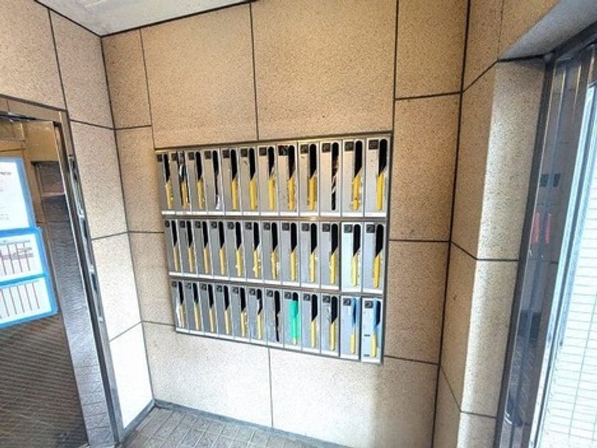 Naikan7 20250515125545 945x630
