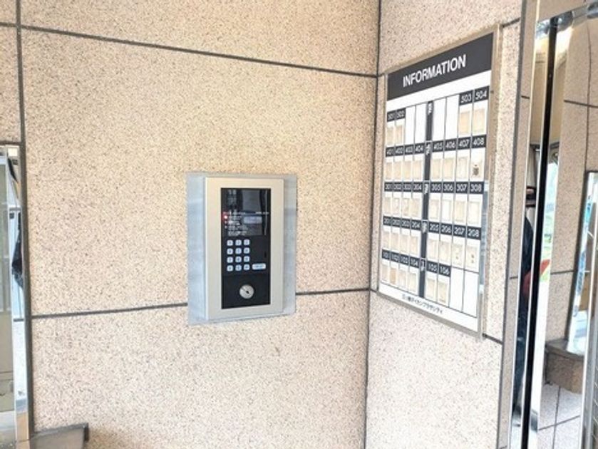 Naikan8 20250515125545 945x630
