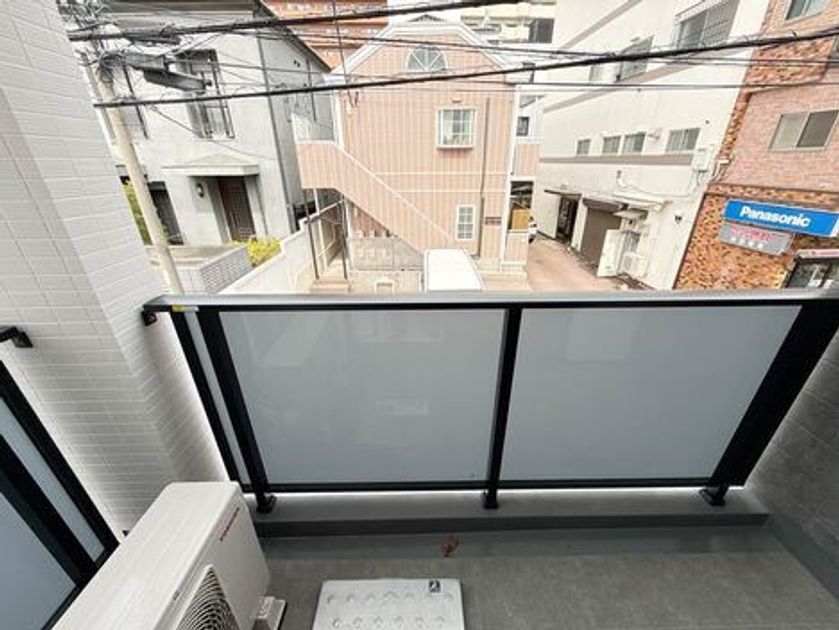 Naikan17 20250325152252 945x630