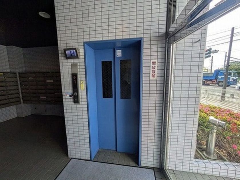 Naikan14 20250516144641 945x630