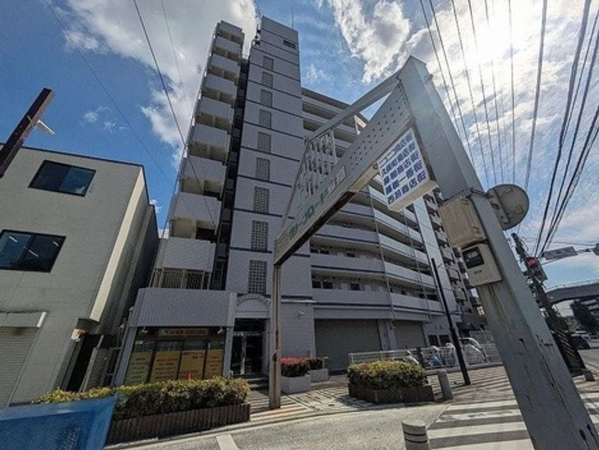Naikan9 20250516144641 945x630