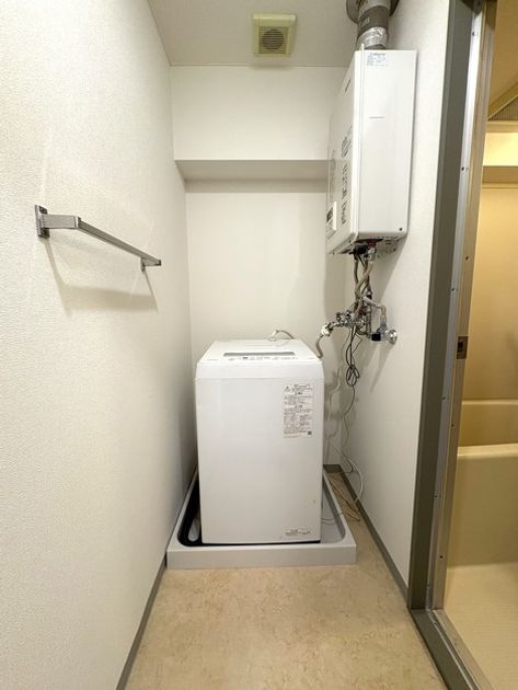 Naikan6 20250707151448 945x630