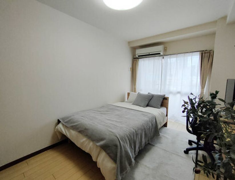 Naikan5 20251001160705 945x630