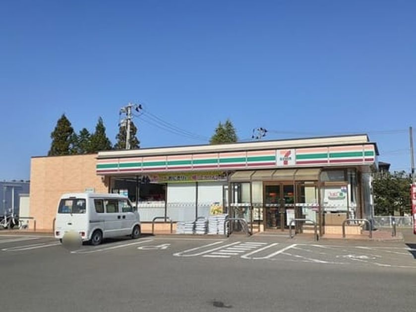 Naikan13 20240507000000 945x630