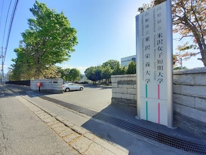 Naikan18 20240507000000 945x630