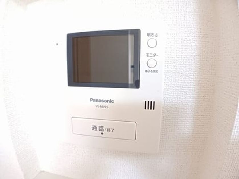 Naikan11 20250331000000 945x630
