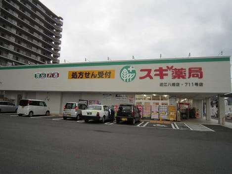 Naikan16 20200418000000