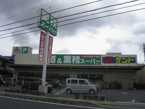 Naikan17 20200418000000