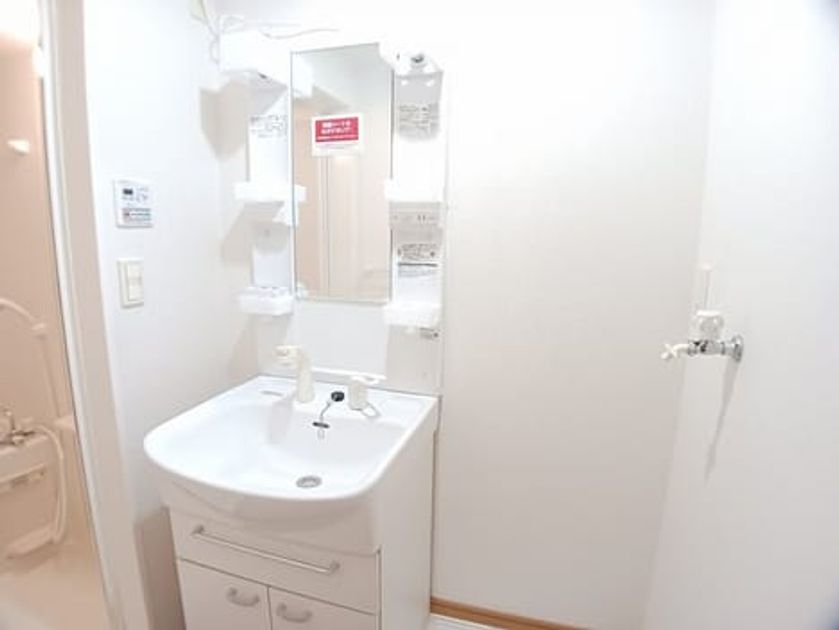 Naikan4 20250918000000 945x630