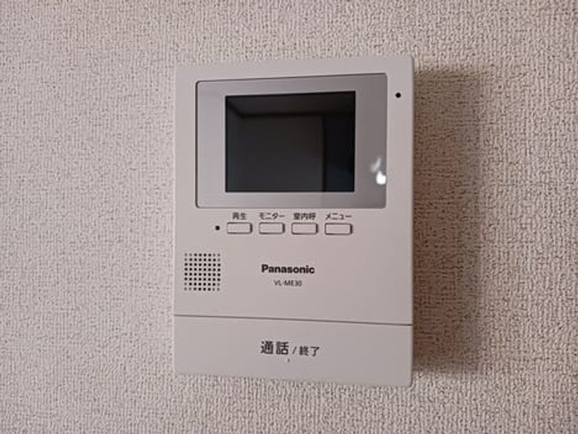 Naikan10 20241125000000 945x630