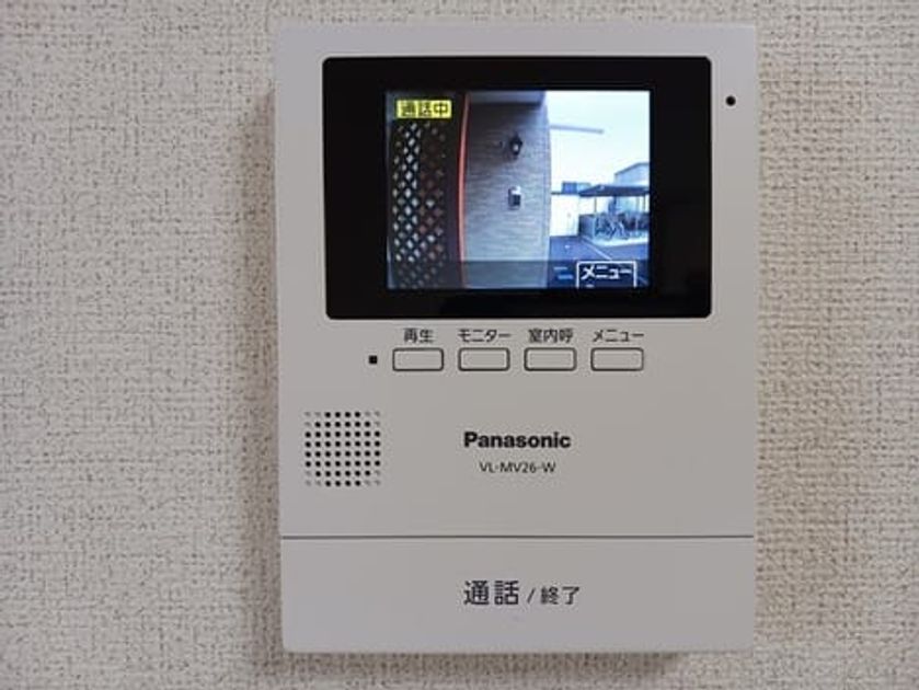 Naikan10 20250723000000 945x630