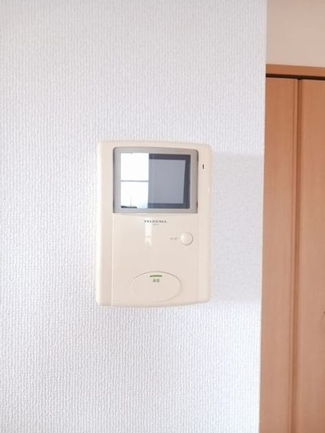 Naikan8 20241122000000 945x630