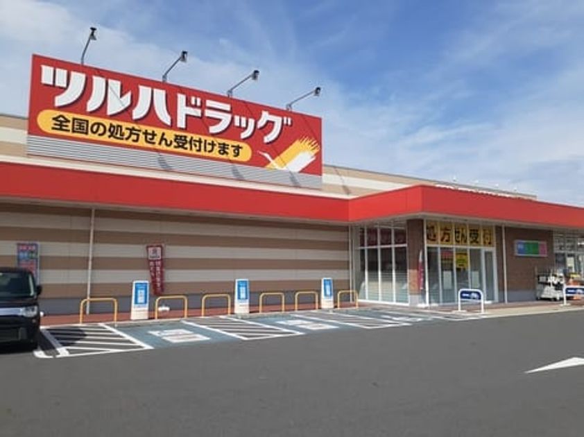 Naikan18 20211019000000 945x630