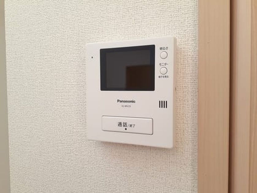 Naikan9 20230110000000 945x630