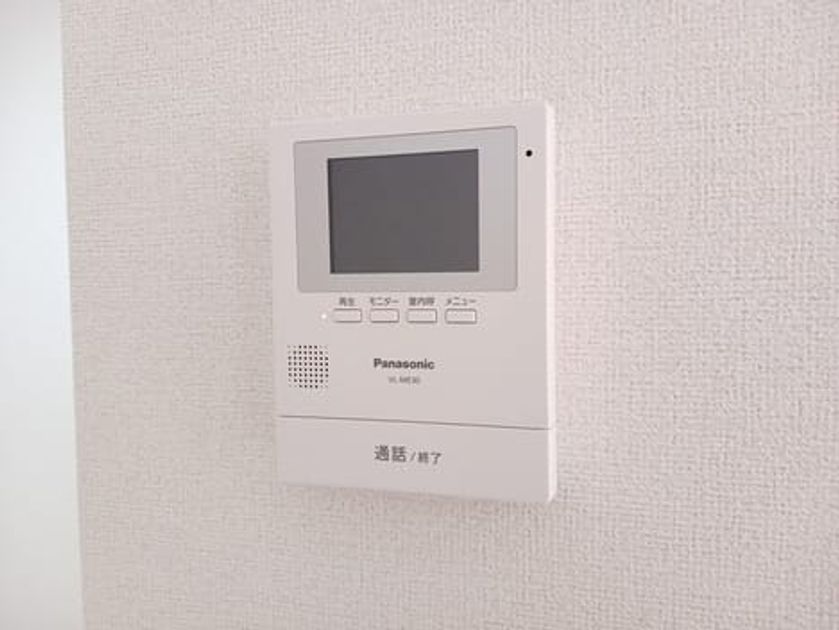 Naikan9 20250820000000 945x630