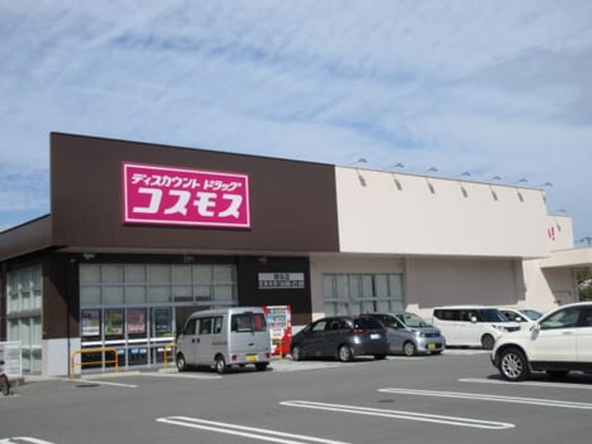 Naikan14 20241023000000 945x630