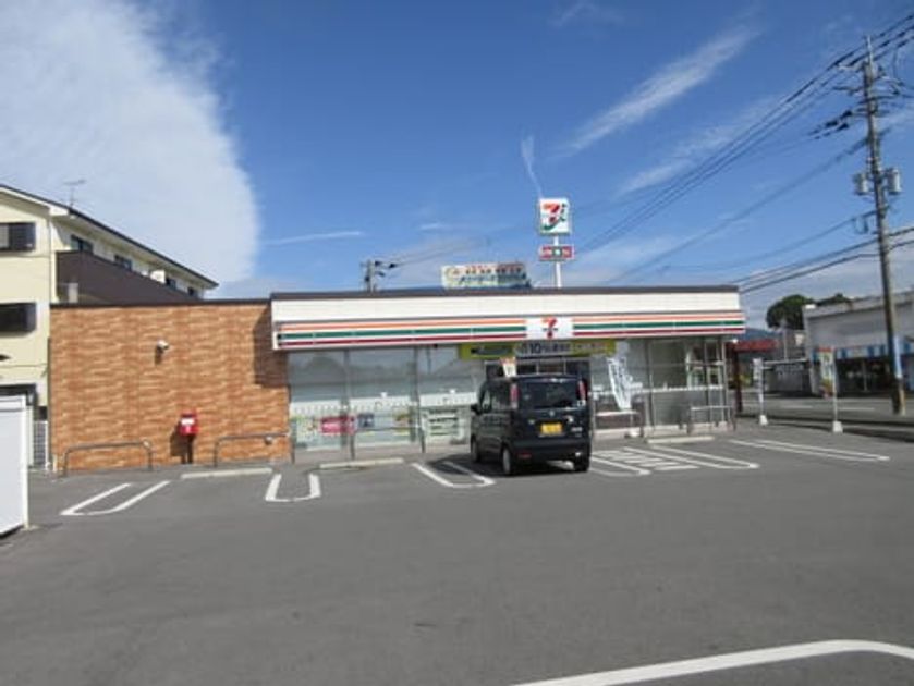 Naikan17 20241023000000 945x630