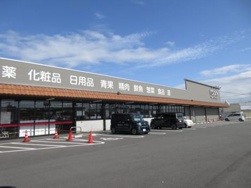 Naikan18 20241023000000 945x630