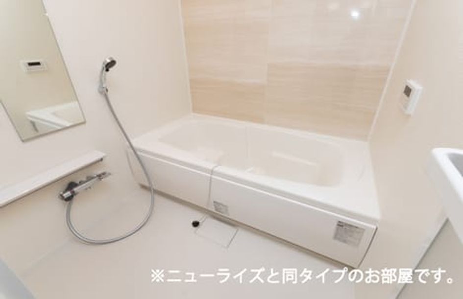 Naikan3 20241003000000 945x630