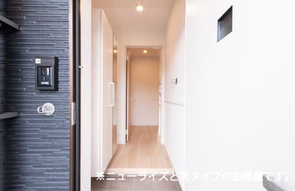 Naikan8 20241003000000 945x630