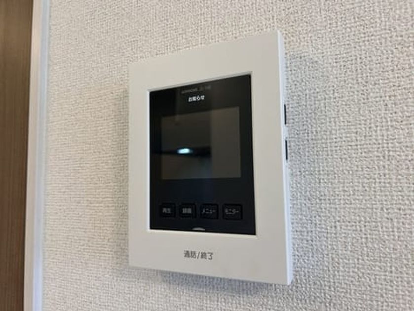Naikan12 20250708000000 945x630