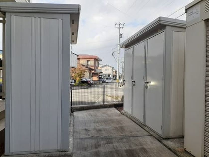Naikan12 20231107000000 945x630