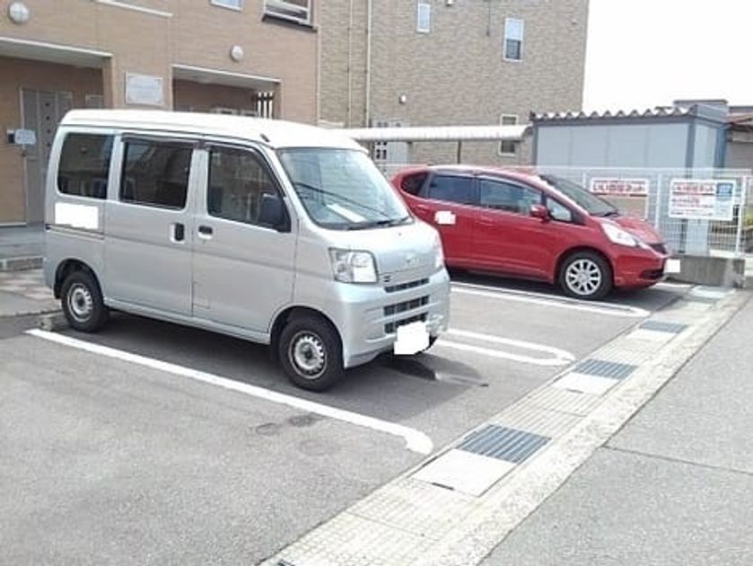 Naikan11 20240220000000 945x630