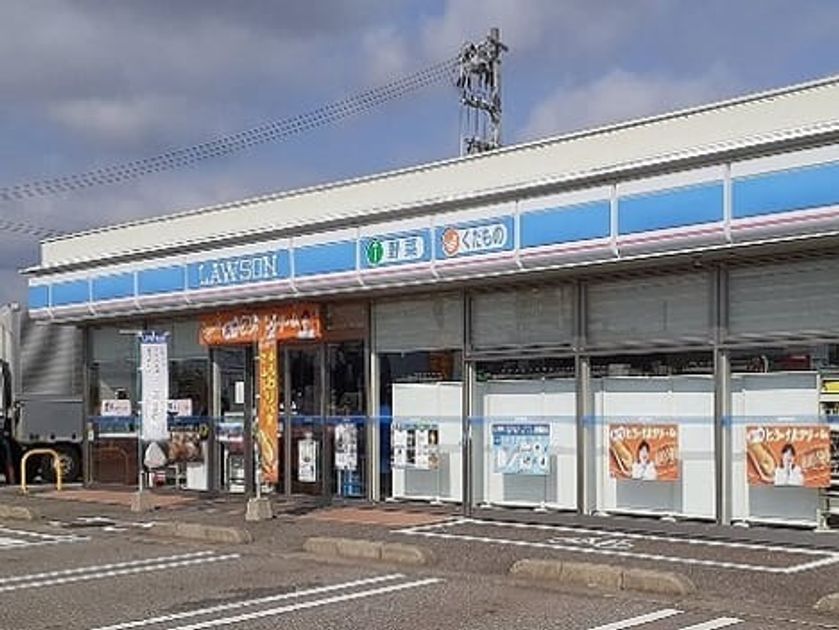 Naikan13 20230407000000 945x630