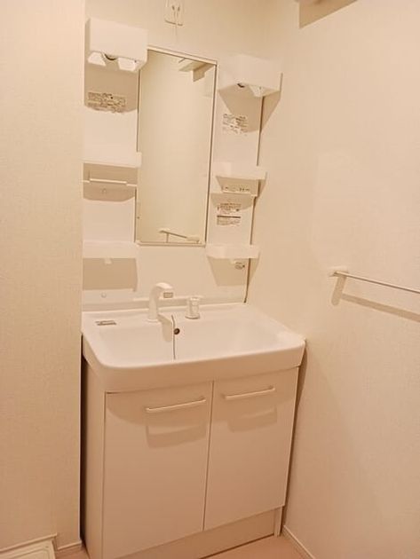 Naikan5 20250904000000 945x630