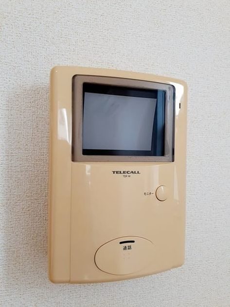Naikan12 20240507000000 945x630