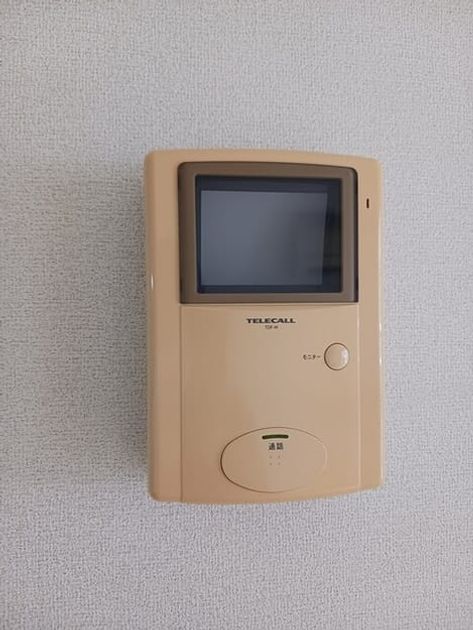 Naikan12 20250625000000 945x630