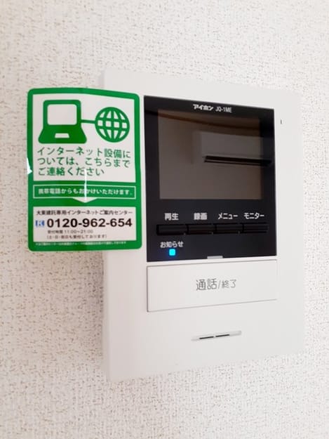 Naikan12 20220909000000