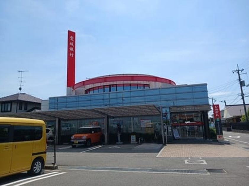Naikan16 20260210000000 945x630