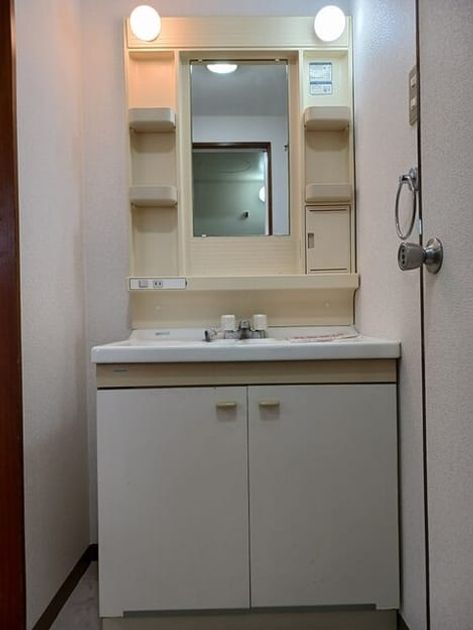 Naikan9 20260120000000 945x630