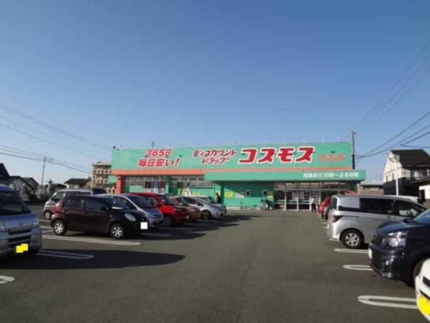 Naikan14 20210121000000 945x630