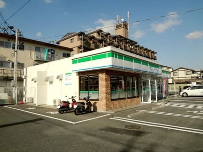 Naikan13 20211114000000 945x630