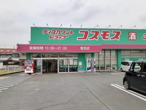 Naikan18 20220131000000